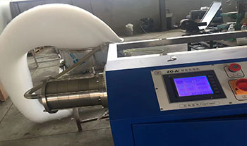 無(wú)紡布發(fā)泡機(jī)