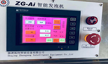 食品發(fā)泡機(jī)